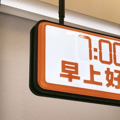 Furry插画元素搭配福瑞交流群